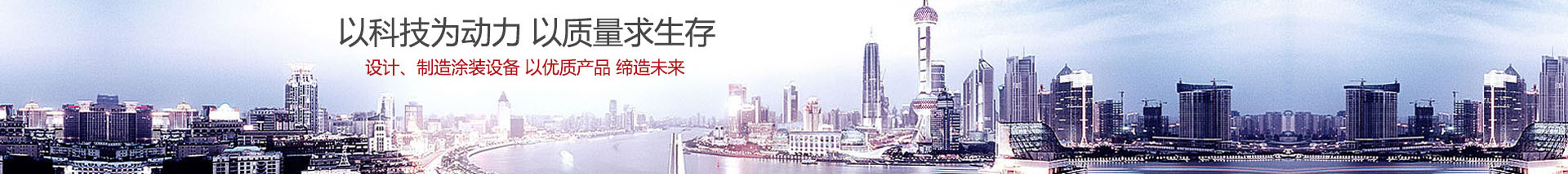 Guangzhou JieMa Electronics CO., LTD.